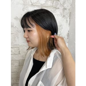 インナーカラーオレンジ