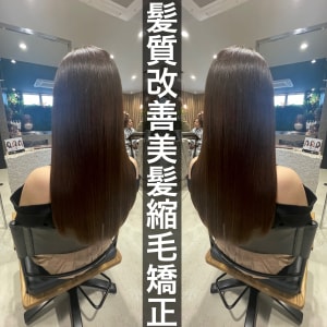 髪質改善