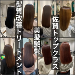 髪質改善