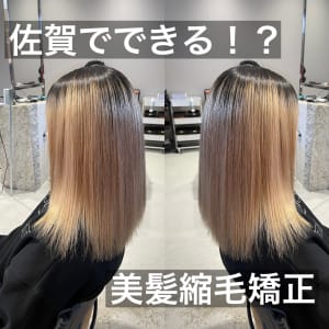 髪質改善