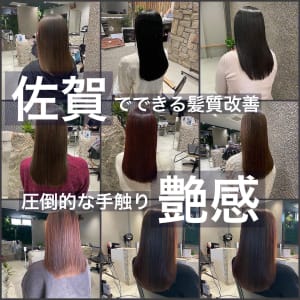 髪質改善