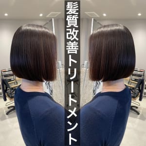 髪質改善