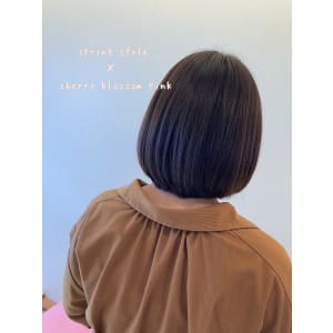 hair+make peal ark×ミディアム - 髪質改善＆トリートメントhair+make peal ark【ピールアーク】掲載中
