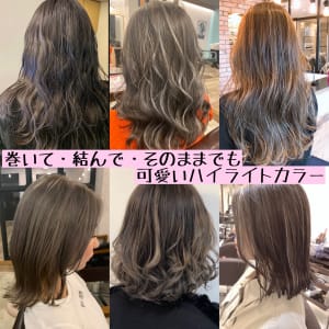 髪質改善カラー