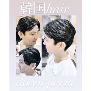 韓国hair ダウンパーマ