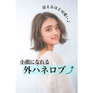 noah parfait 銀座