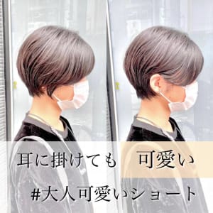 20代30代大人可愛いくびれひし形ショート/HONOKA