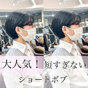 小顔羽バンク丸みショートボブ20代30代/HONOKA