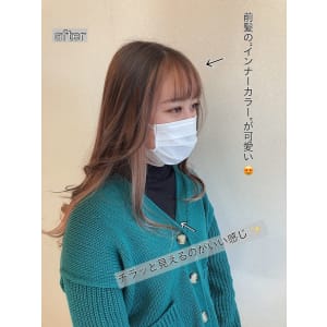 hair+make peal ark - 髪質改善&トリートメントhair+make peal ark【ピールアーク】掲載中