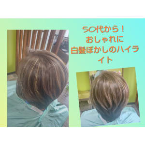Hair&make Lemon×ショート - Hair&make Lemon【ヘアアンドメイク レモン】掲載中