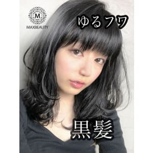黒髪パーマレイヤーセミディ☆銀座/東京駅