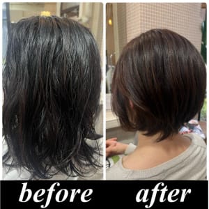 【美髪整形】異次元の最新髪質改善☆髪質改善カラー
