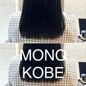 【MONO KOBE】切りっぱなし　×　ブラック - MONO KOBE【モノコウベ】掲載中