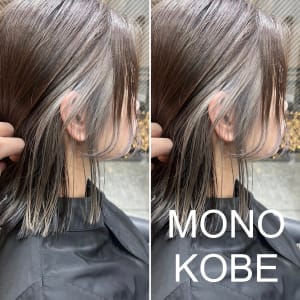 【MONO KOBE】 - MONO KOBE【モノコウベ】掲載中