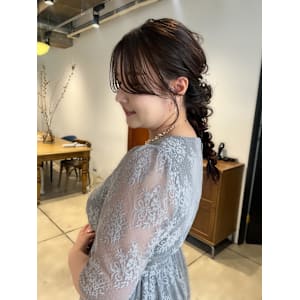 編みおろしアレンジ