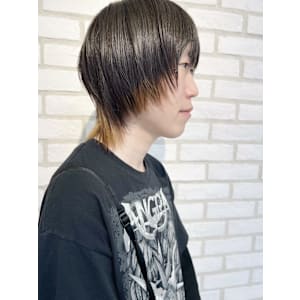 ウルフ/インナーカラー