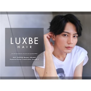 【大通駅】SEED LUXBE by chouchou - SEED LUXBE by chouchou【シードラックスビーバイシュシュ】掲載中