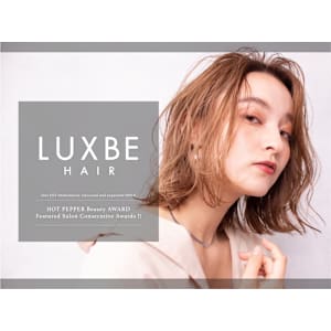 【大通駅】SEED LUXBE by chouchou