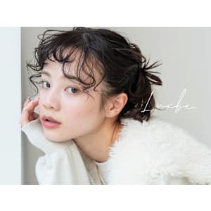 【大通駅】SEED LUXBE by chouchou