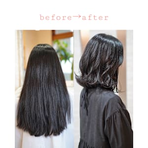 ウルフレイヤーロブ  Wolf Layer Robe