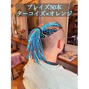 【ブレイズヘア】ターコイズ×オレンジ50本