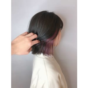 インナーカラー　バイオレット