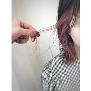 インナーカラー　バイオレット