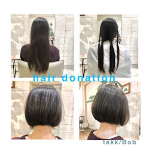 ヘアドネーション