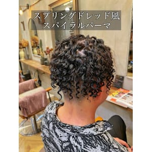 【スパイラルパーマ】スプリングドレッド風