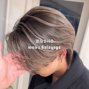 流行りのメンズバレイヤージュ