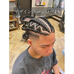 【コーンロウ4本】デザインコーンロウ×スキンフェード