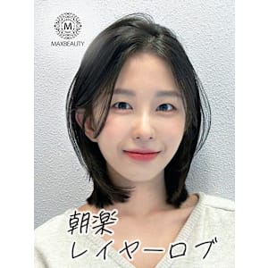 朝楽！レイヤーロブ☆銀座/東京駅