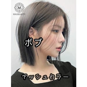 朝楽!切りっぱなしアッシュボブ☆銀座/東京駅