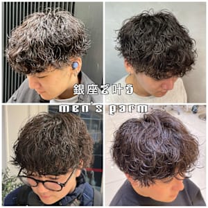 メンズおすすめ「波巻スパイラルパーマ」