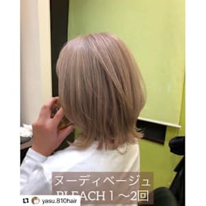 Kelly's Green×ミディアム