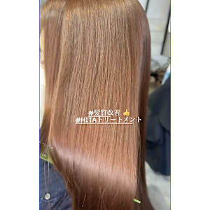 《髪質改善》HITAトリートメント+カット+イルミナカラー