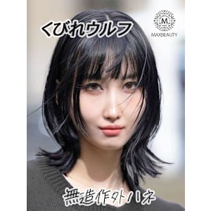 おしゃれ無造作黒髪ウルフカット☆銀座/東京駅/有楽町