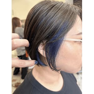 《花屋併設》ブルーインナーカラー 