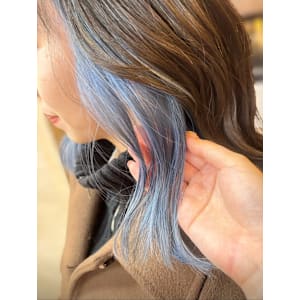 インナーカラー