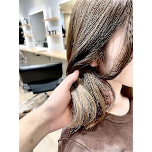 Gベージュ系インナーカラー