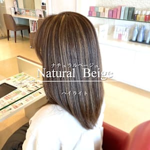 ナチュラルベージュ×ハイライト