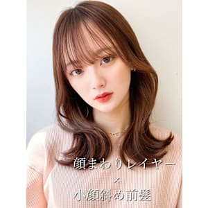 くびレイヤーケアカラーエアリーロング美髪ピンクブラウン