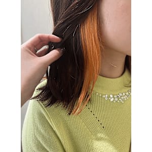 インナーオレンジ