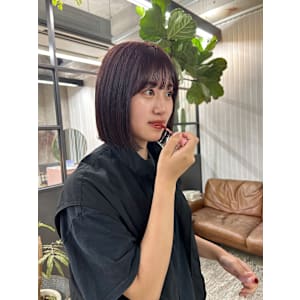 ピンクブラウン