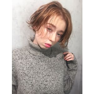 外ハネボブアッシュブラウンネオウルフ