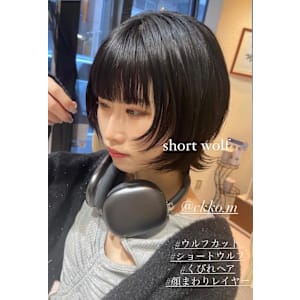 顔まわりレイヤーくびれショートウルフ