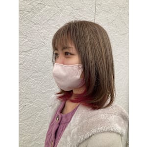 インナーカラー