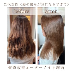 他店でストレートとブリーチをしてどうしようもない髪の状態に！