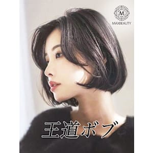 朝楽！王道ボブ☆銀座/東京駅