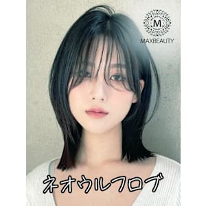 くびれネオウルフロブ☆銀座/東京駅